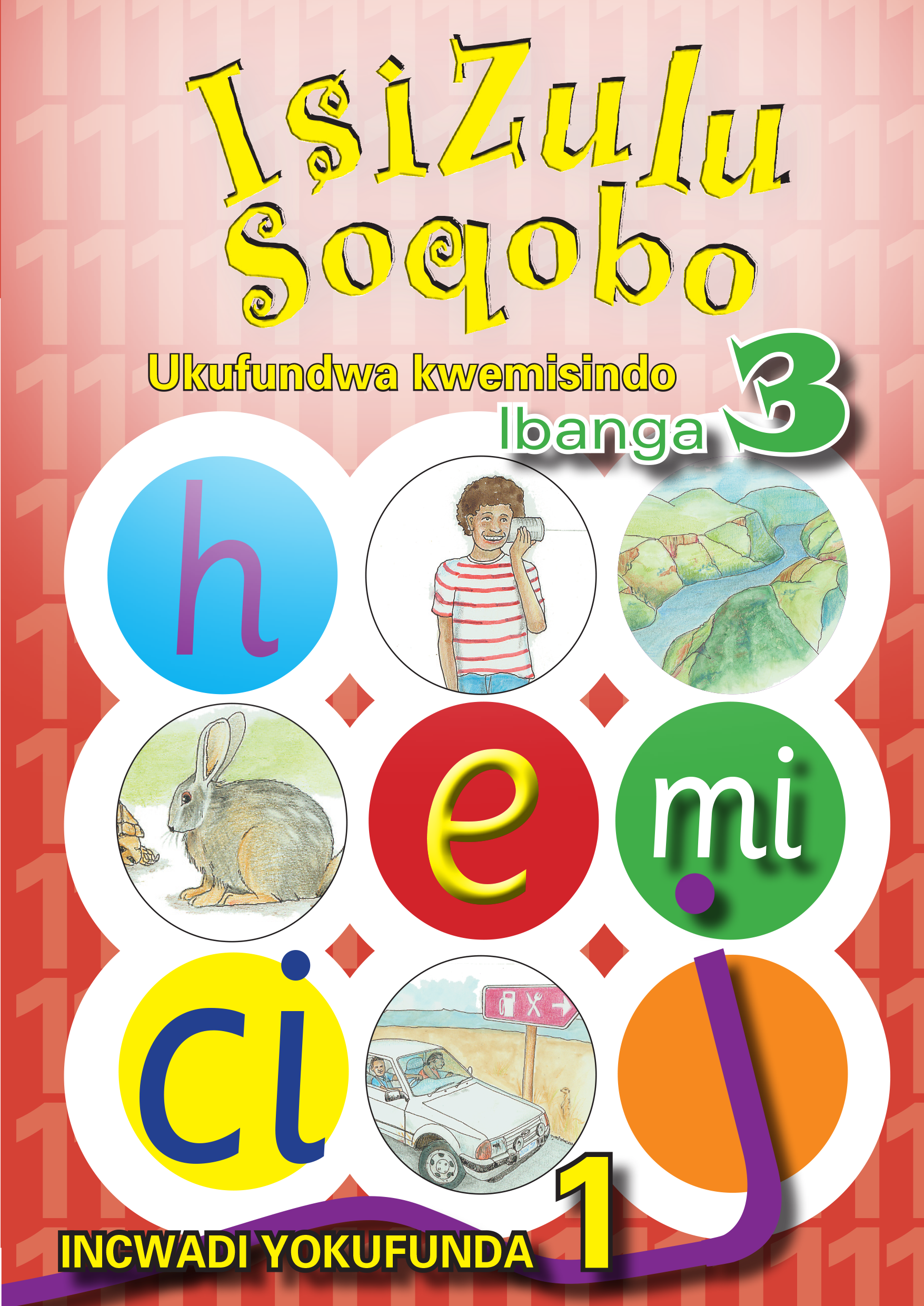 isizulu-soqobo-phonic-prog-grade-3-reader-level-1-wced-eportal