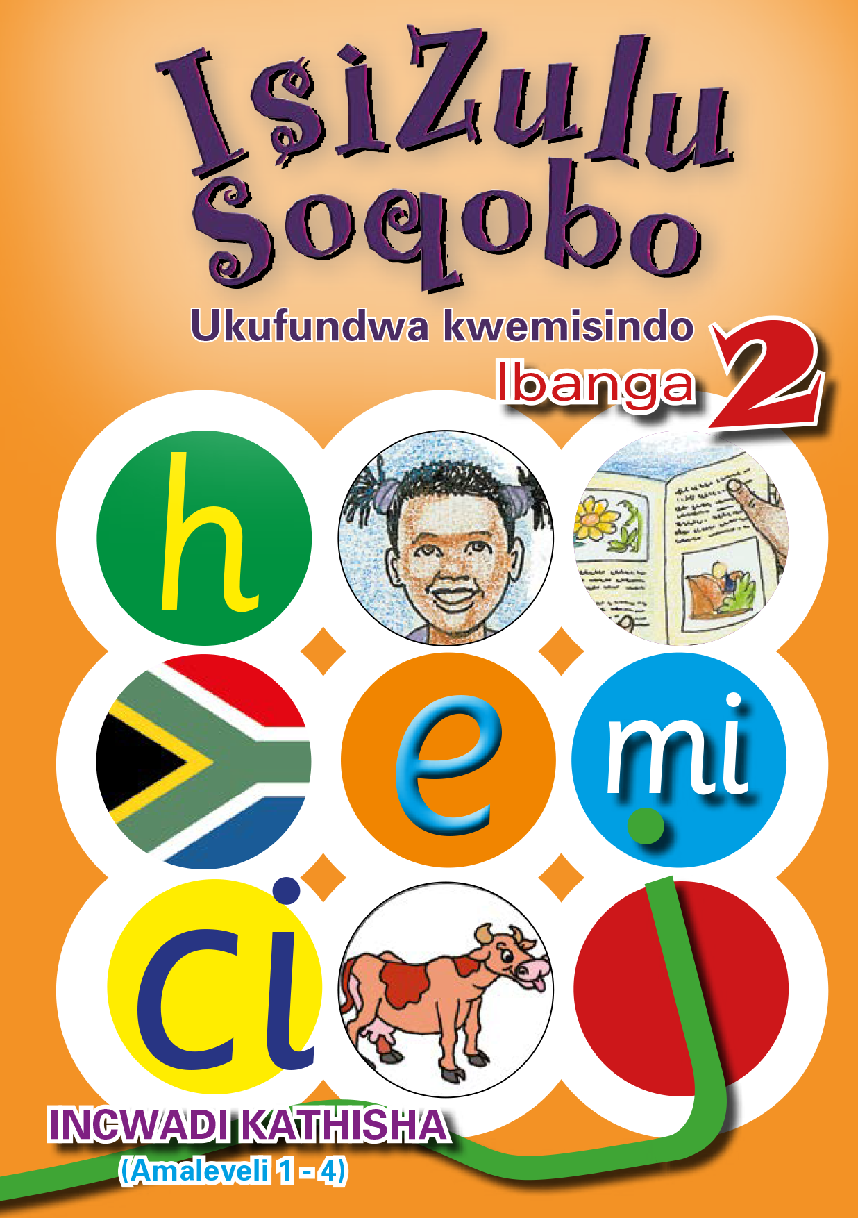 ISIZULU SOQOBO (PHONIC PROG) GRADE 2 TG & CARDS | WCED ePortal